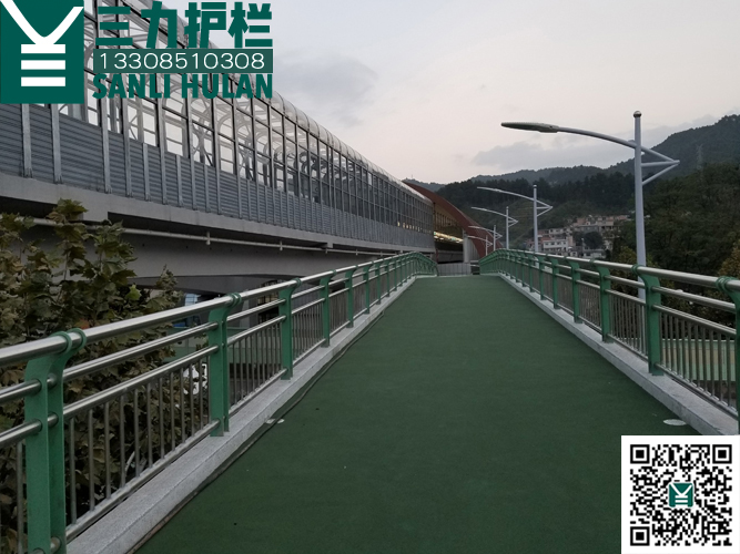 贵阳地铁1号线雅关站天桥 护栏