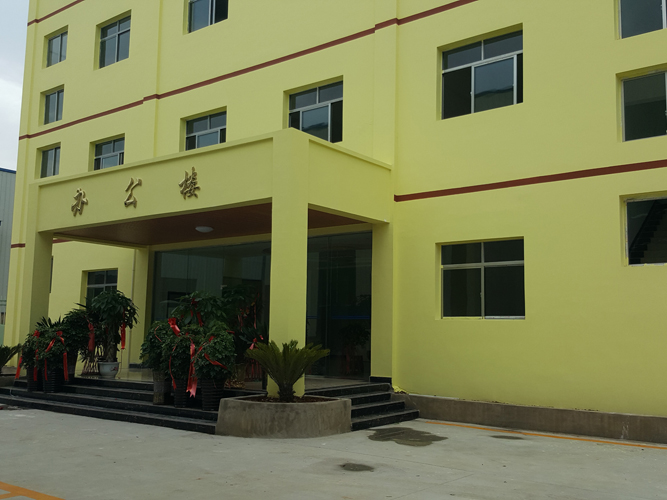 贵州三力护栏办公楼 贵州三力护栏办公楼
