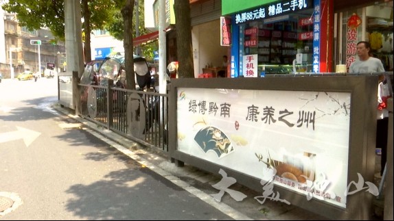 独山人行道护栏提质改造 独山人行道护栏提质改造